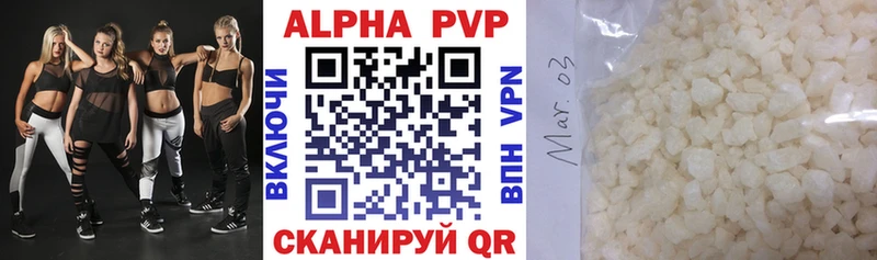 A PVP СК Томск