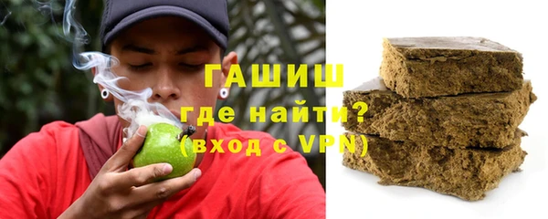 МДМА Алзамай