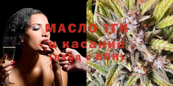 МДМА Алзамай