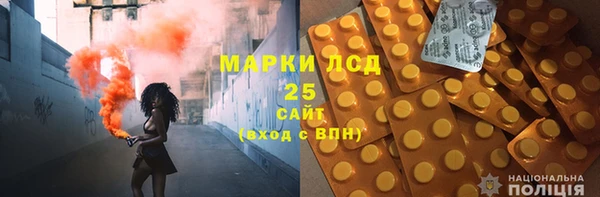 МДМА Алзамай