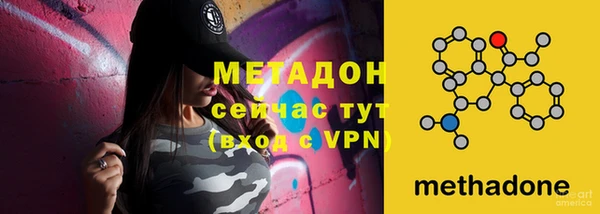 МДМА Алзамай