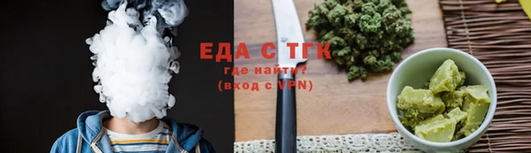 ECSTASY Алексин