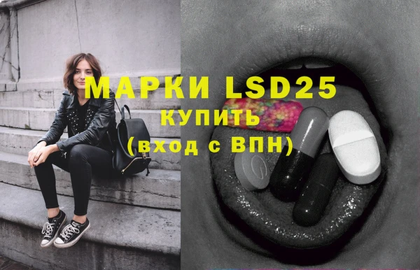 ECSTASY Алексин