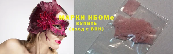 ECSTASY Алексин