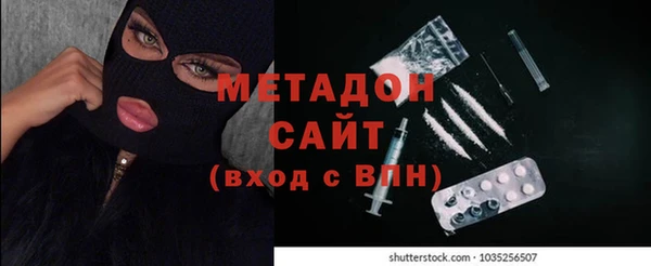 ECSTASY Алексин
