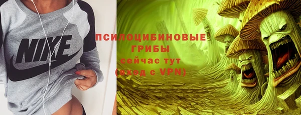 МДМА Алзамай