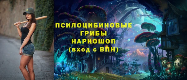 МДМА Алзамай