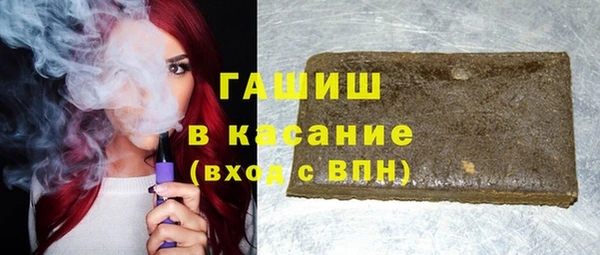 МДМА Алзамай