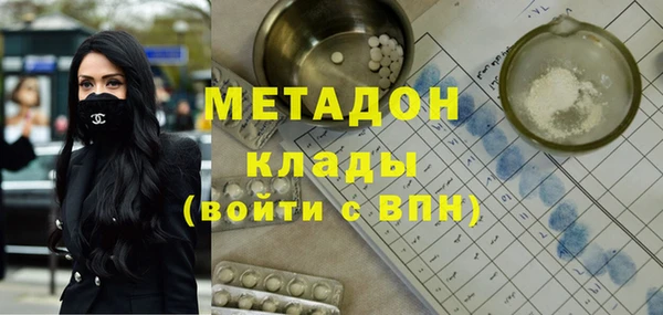 ECSTASY Алексин