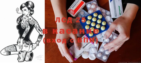 MDMA Premium VHQ Алексеевка