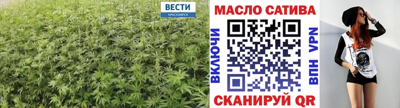 где купить   Томск  Дистиллят ТГК Wax 